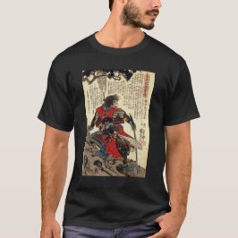 日本のな武士のカッコいいの東洋のクラシックな戦士の芸術 Tシャツ