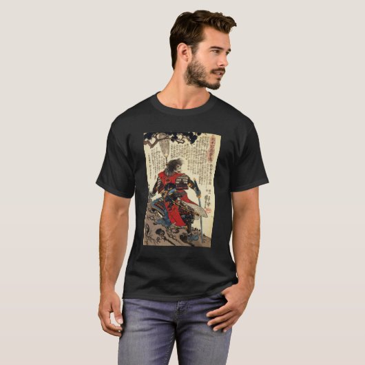 日本のな武士のカッコいいの東洋のクラシックな戦士の芸術 Tシャツ (正面フル)