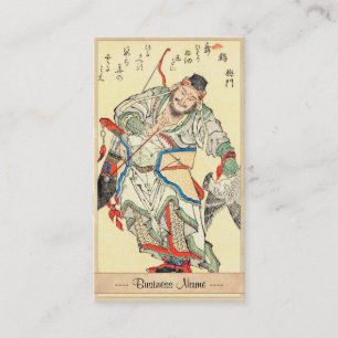 日本のな武士の戦士のスケッチの入れ墨Hokusai 名刺
