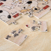 日本のな浮世絵の芸術(Kuniyoshi Utagawa) ジグソーパズル (側面)