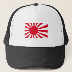 日本のな海軍旗のTシャツおよび服装 キャップ