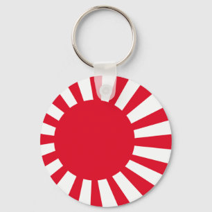 日本のな海軍旗のTシャツおよび服装 キーホルダー