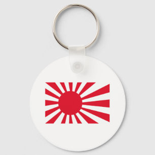 日本のな海軍旗のTシャツおよび服装 キーホルダー