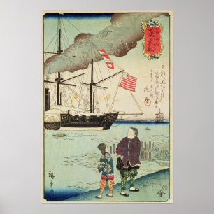 日本のな港のアメリカの海軍艦艇 ポスター