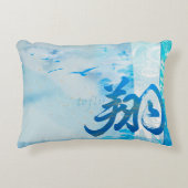 日本のな漢字の枕 アクセントクッション (正面)