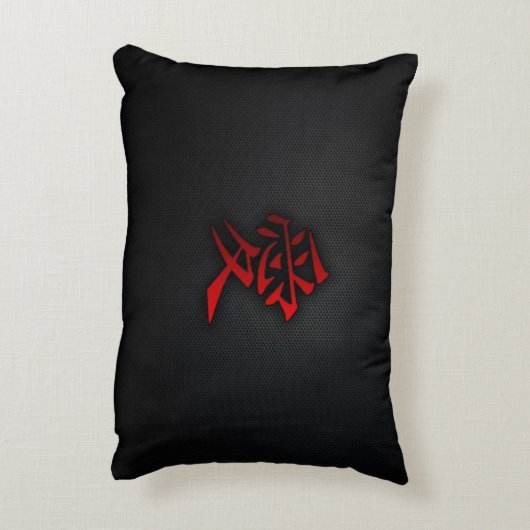 日本のな漢字の枕 アクセントクッション (裏面(縦))