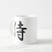 日本のな漢字の武士 コーヒーマグカップ (正面左)