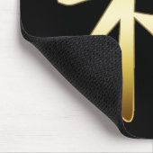 日本のな漢字の記号-平和 マウスパッド (コーナー)