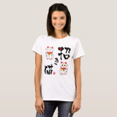 日本のな漢字"Manekineko"の-猫を招くこと Tシャツ (正面フル)