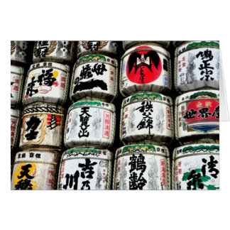 日本のな為のバレル