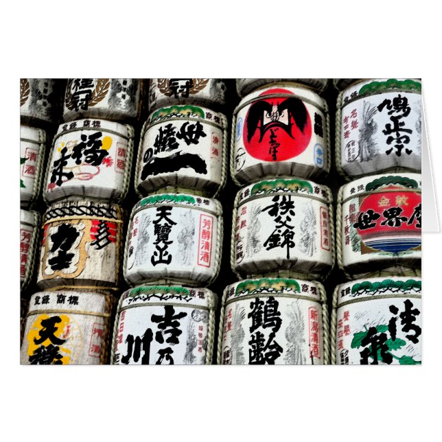 日本のな為のバレル (正面横)
