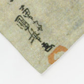 日本のな猫、Utagawa Kuniyoshi フリースブランケット (角)