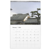 日本のな田舎のカレンダー カレンダー (2月 2026)