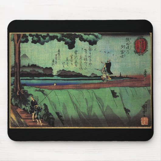 日本のな絵を描くc. 1800's マウスパッド (正面)