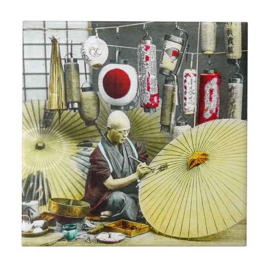 日本のな職人傘メーカー第2ヴィンテージ タイル (正面)