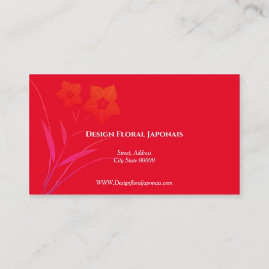 日本のな花柄 名刺 (裏面)