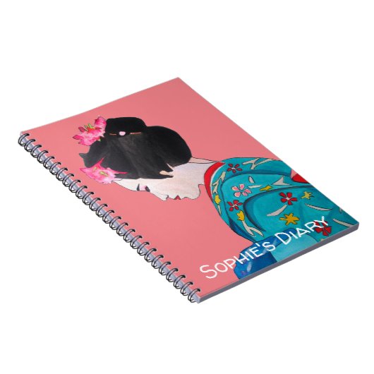 日本のな芸者の桜のかわいい芸術日記 ノートブック (右側)