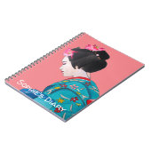 日本のな芸者の桜のかわいい芸術日記 ノートブック (左側)