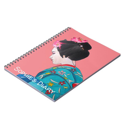 日本のな芸者の桜のかわいい芸術日記 ノートブック (左側)