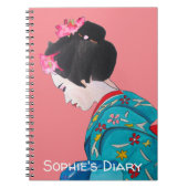 日本のな芸者の桜のかわいい芸術日記 ノートブック (正面)