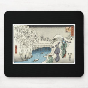 日本のな芸術のmousepad マウスパッド