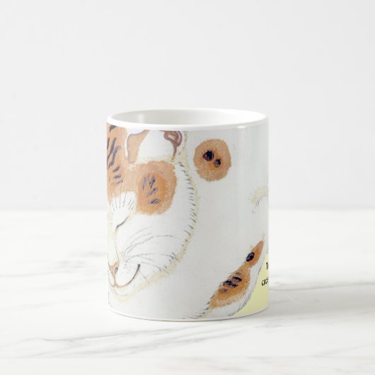 日本のな茶色のぶち猫の引用文のギフトのマグ コーヒーマグカップ (中央)