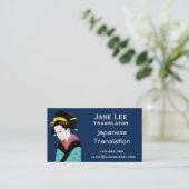 日本のな訳者の言語通訳 名刺 (スタンド正面)