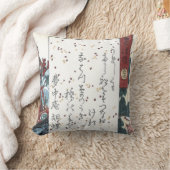 日本のな詩歌: 夢の橋、Genji クッション (ブランケット)