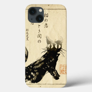 日本のな透かし猫(Sumiの俳句) iPhone 13ケース