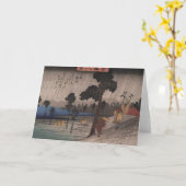 日本のな雨挨拶状 カード (黄色い花)