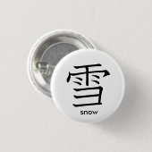日本のな雪のキャラクターPin 缶バッジ (正面&裏面)