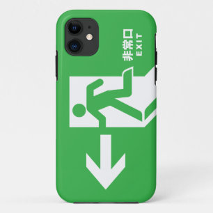 日本のな非常口の印 iPhone 11 ケース