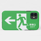 日本のな非常口の印 Case-Mate iPhoneケース (裏面(横))