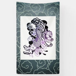 日本のな魚の旗 横断幕