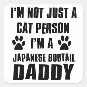 日本のなBobtail猫のデザイン スクエアシール
