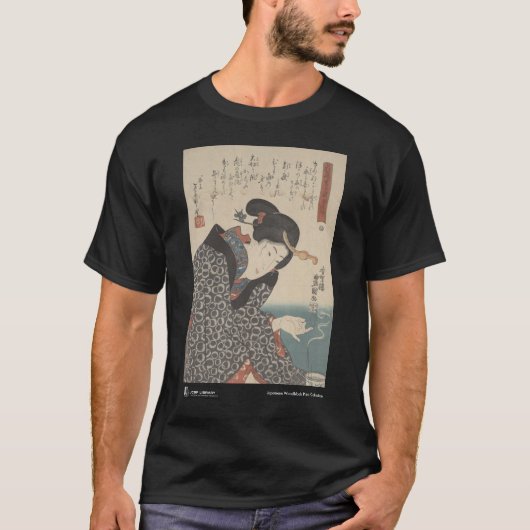 日本のなmoxibustion -黒いTシャツ Tシャツ (正面)