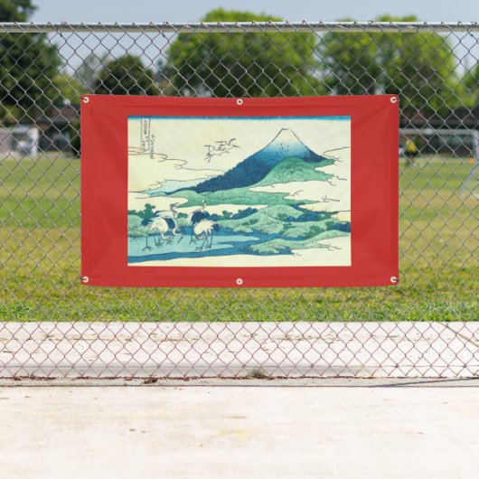 日本のなWOODBLOCKのグロメットの旗 横断幕 (インサイチュ)