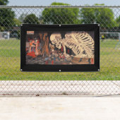 日本のなWOODBLOCKの旗 横断幕 (インサイチュ)