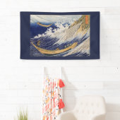 日本のなWOODBLOCKの旗 横断幕 (インサイチュ)