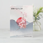 日本のはがきにへようこそ – 旅行者と日本のファン シーズンカード (スタンド正面)