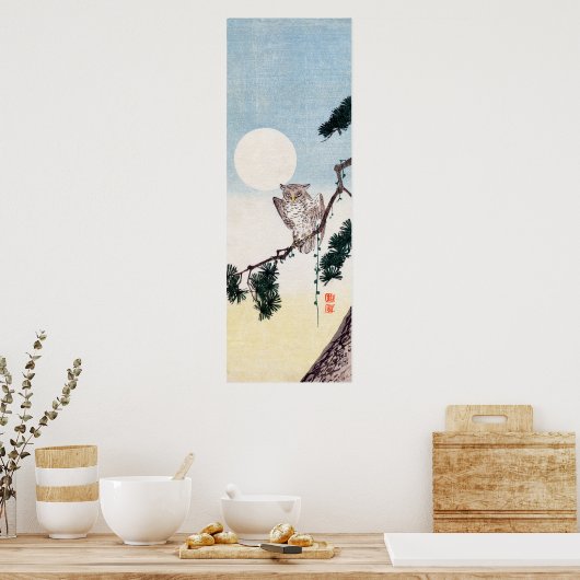 日本のふくろう二 ポスター (キッチン)