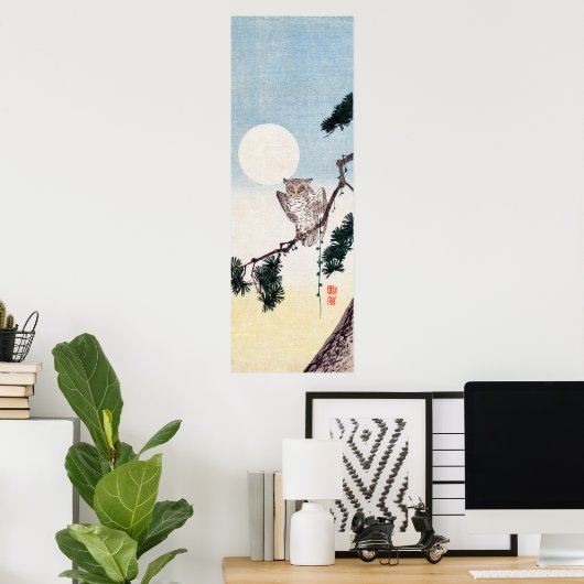 日本のふくろう二 ポスター (ホームオフィス)