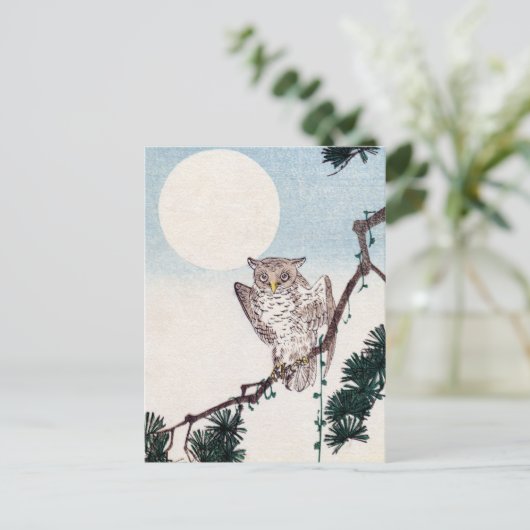 日本のふくろう二 ポストカード (スタンド正面)