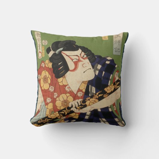 日本のアクター(#1) (ヴィンテージ日本のプリント) クッション (正面)