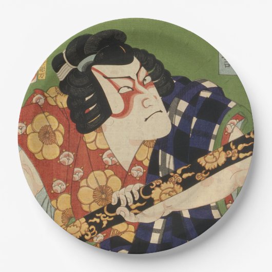日本のアクター(#1) (ヴィンテージ日本のプリント) ペーパープレート (正面)