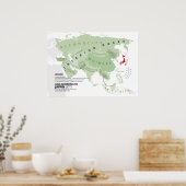 日本のアジア ポスター (キッチン)