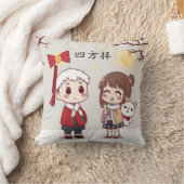 日本のアニメ新年四方拝 クッション (ブランケット)