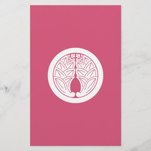 日本のイチョウを輪にして抱く 便箋 (正面)