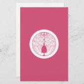 日本のイチョウを輪にして抱く 便箋 (正面/裏面)