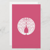 日本のイチョウ 便箋 (正面/裏面)